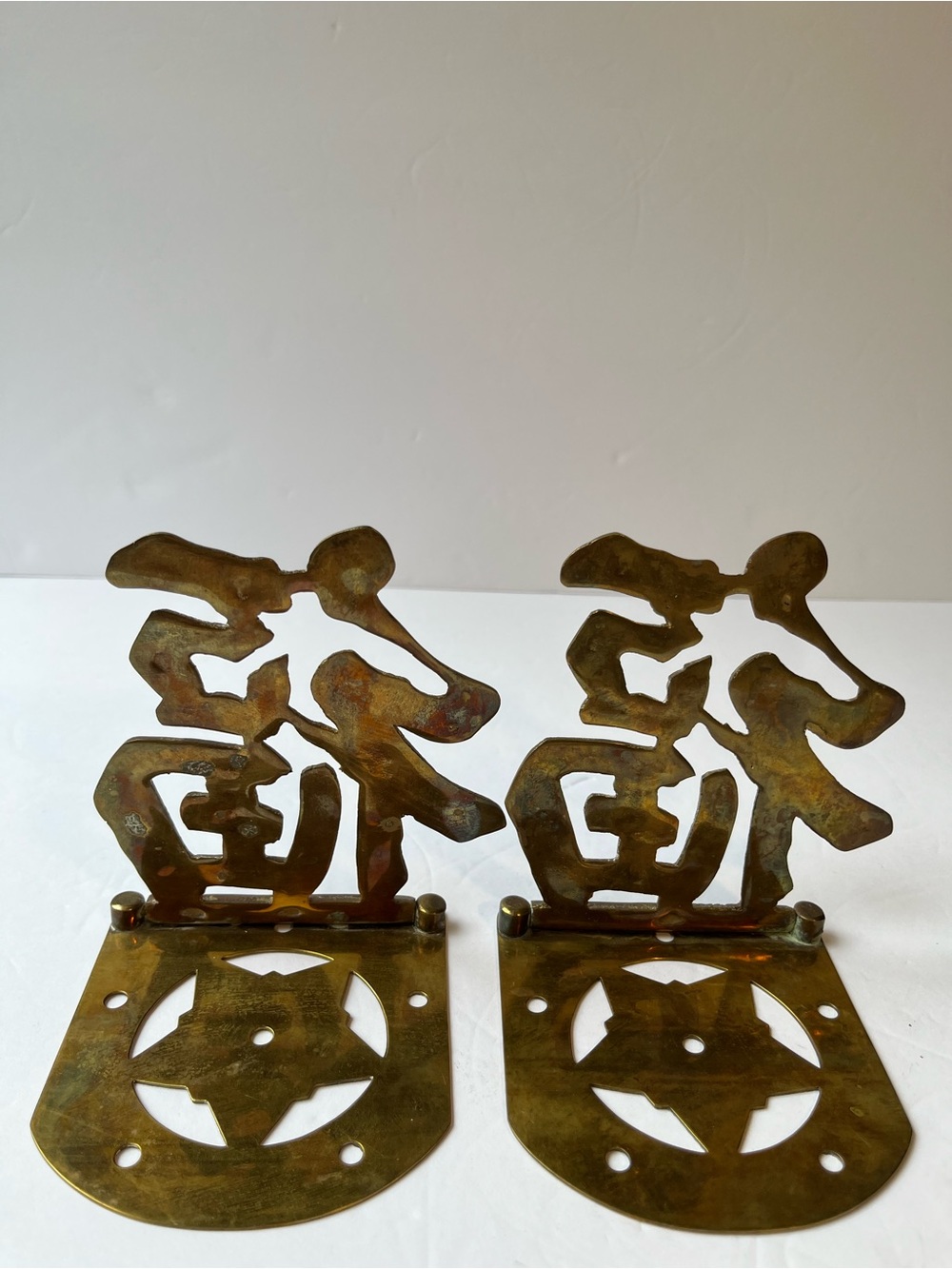 Vintage Solid Brass Bookends Chinese Fu Character Folding bookends - Picture 2 of 14